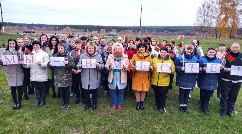 На Климовичском комбинате хлебопродуктов провели флешмоб «Мы — вместе»