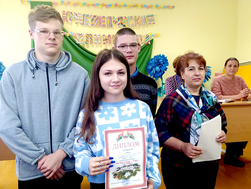 Районную краеведческую олимпиаду «Моя малая родина — прошлое и настоящее» провели в Климовичах