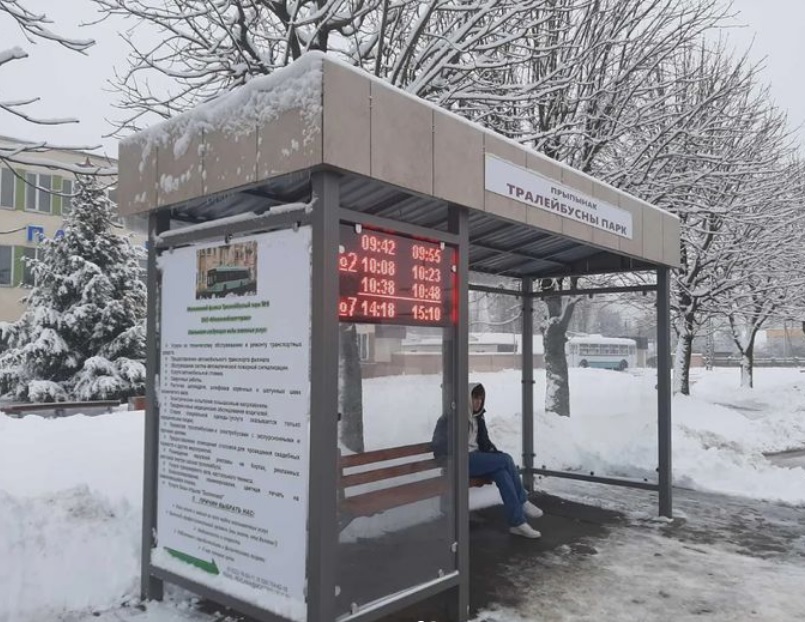 «Умная остановка» появилась в Могилеве