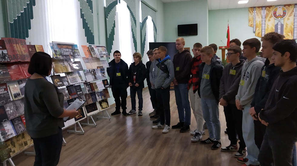 Выставка «Бессмертные страницы памяти» организована для учащихся МПЭК