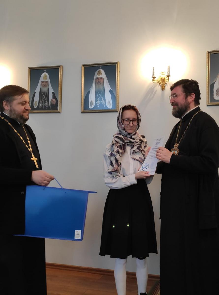 Победителей конкурса детского творчества «Красота Божьего мира» наградил епископ Бобруйский и Быховский Серафим