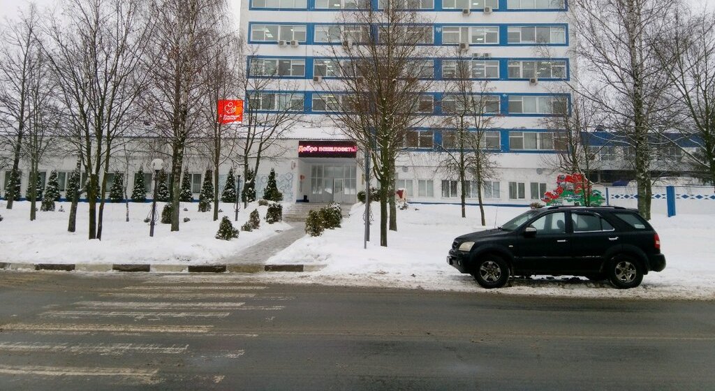 Улицу Академика Павлова в Могилеве планируется отремонтировать в 2022 году