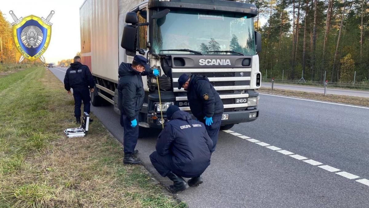 Завершено расследование уголовного дела о ДТП в Осиповичском районе, где погибли два человека