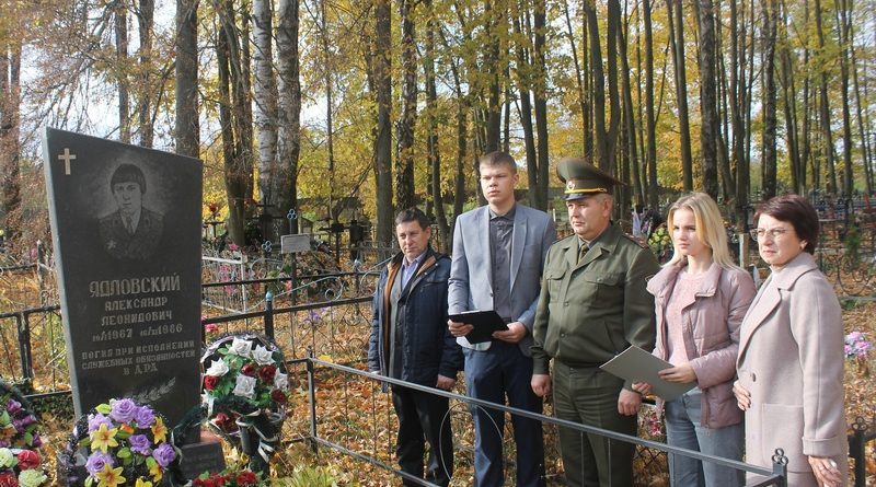 Кировчане присоединились к акции «Память и долг»