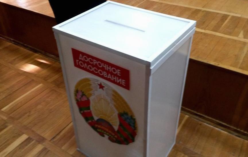 Голосуем за будущее наших детей – мнение. Видео