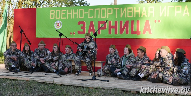 Победителей конкурса военной песни в рамках – «Зарницы-2022» определили в Кричеве