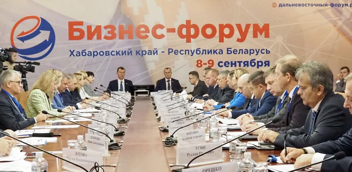 Анатолий Исаченко: «Мы готовы приложить максимум усилий для укрепления межрегиональных связей и делового взаимодействия Могилёвской области и Хабаровского края»