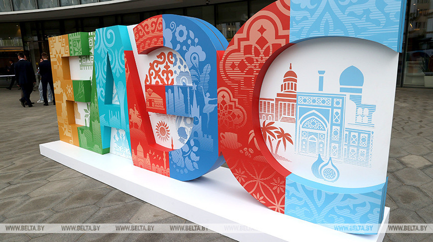 Лукашенко прибыл на пленарное заседание II Евразийского экономического форума