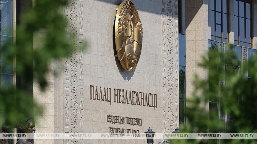 Лукашенко одобрил проект соглашения о свободной торговле услугами и осуществлении инвестиций в СНГ