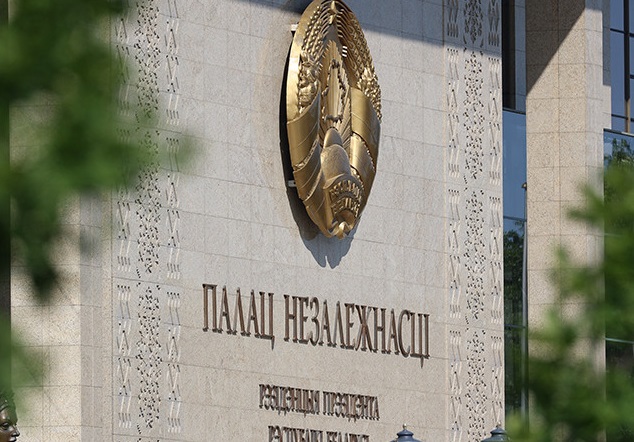 В Беларуси с 1 января 2024 года меняются подходы к финансированию деятельности государственных театров