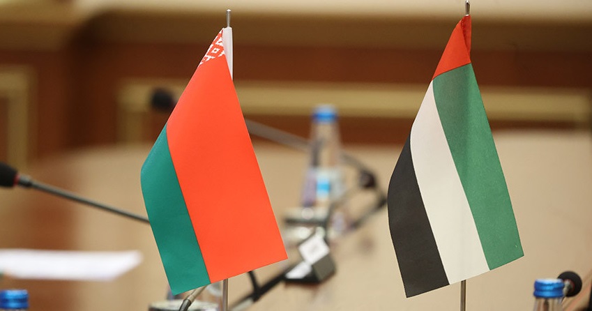 Лукашенко прибыл с рабочим визитом в ОАЭ