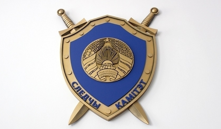 Следственный комитет: телефонные мошенники из Украины перешли к новой, террористической тактике