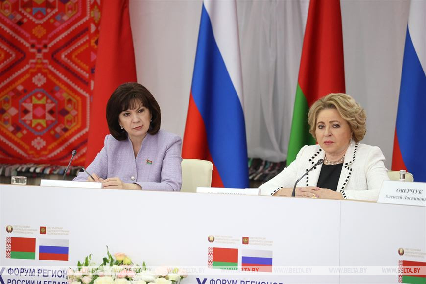 Кочанова: за 4 месяца товарооборот Беларуси и России составил около $17 млрд