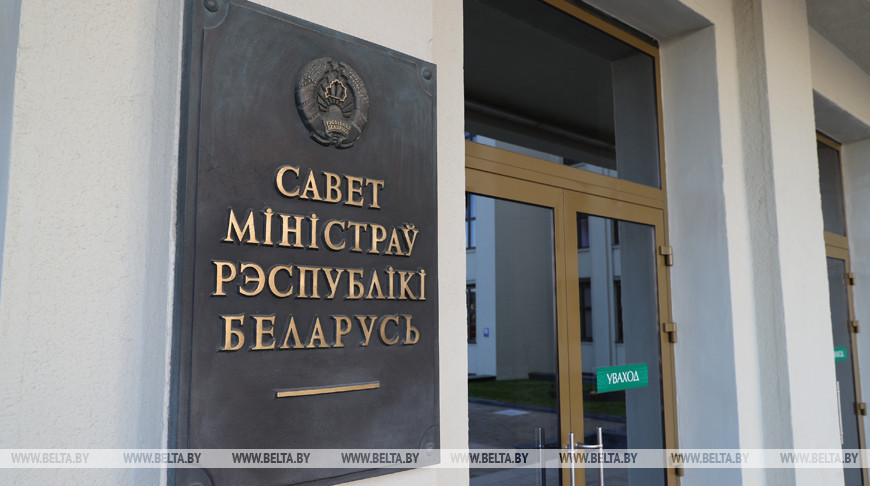 Какие проекты постановлений правительства планируется подготовить в 2023 году