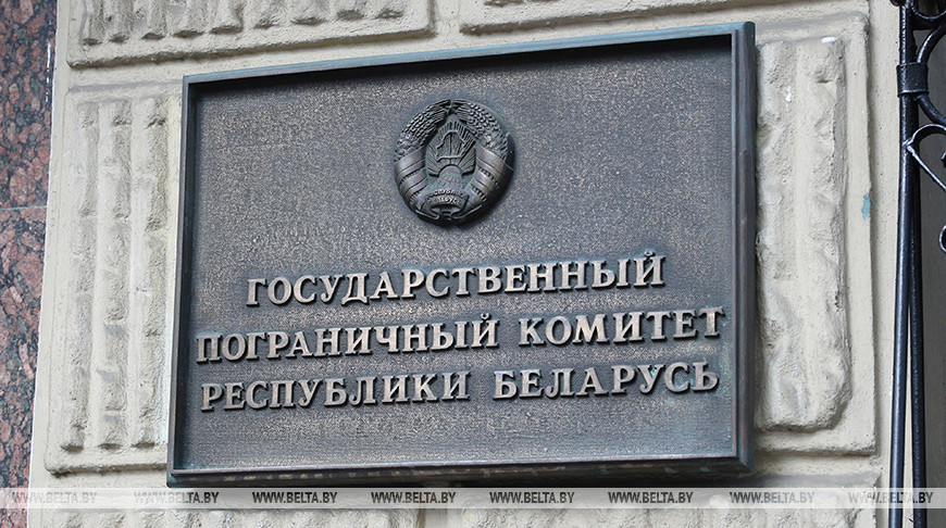 ГПК: стали известны причины смерти беженца на польской границе
