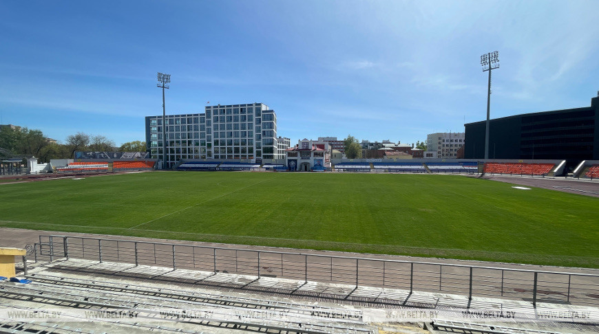 В Могилеве на стадионе "Спартак" начали ремонт перед II Играми стран СНГ