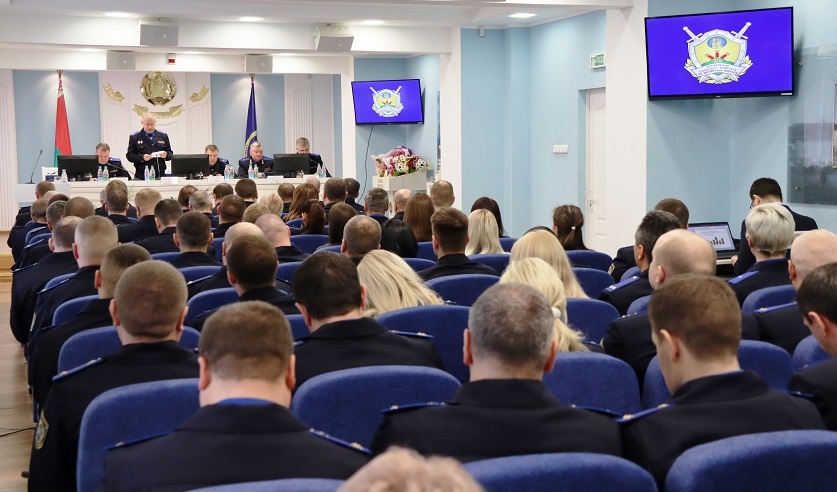 Оперативное совещание по итогам работы за 2022 год прошло в УСК по Могилевской области