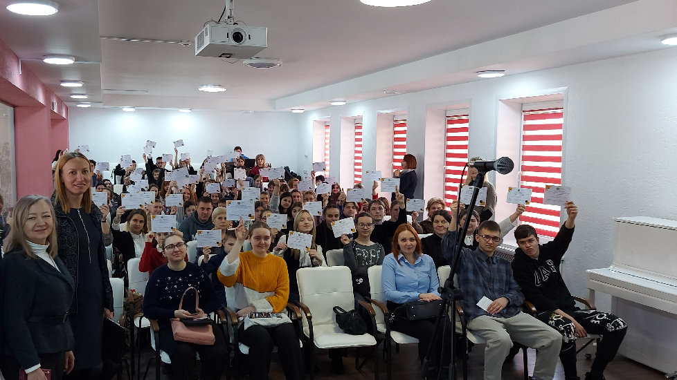Определены победители «Областного конкурса компьютерной графики»