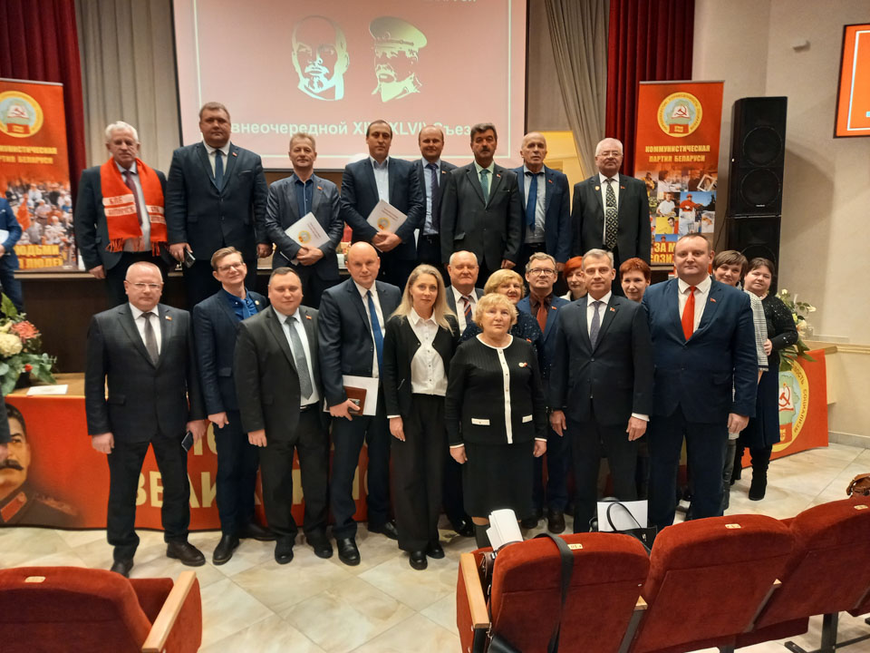 От компартии Беларуси на выборы депутатов выдвинуто более 50 кандидатов