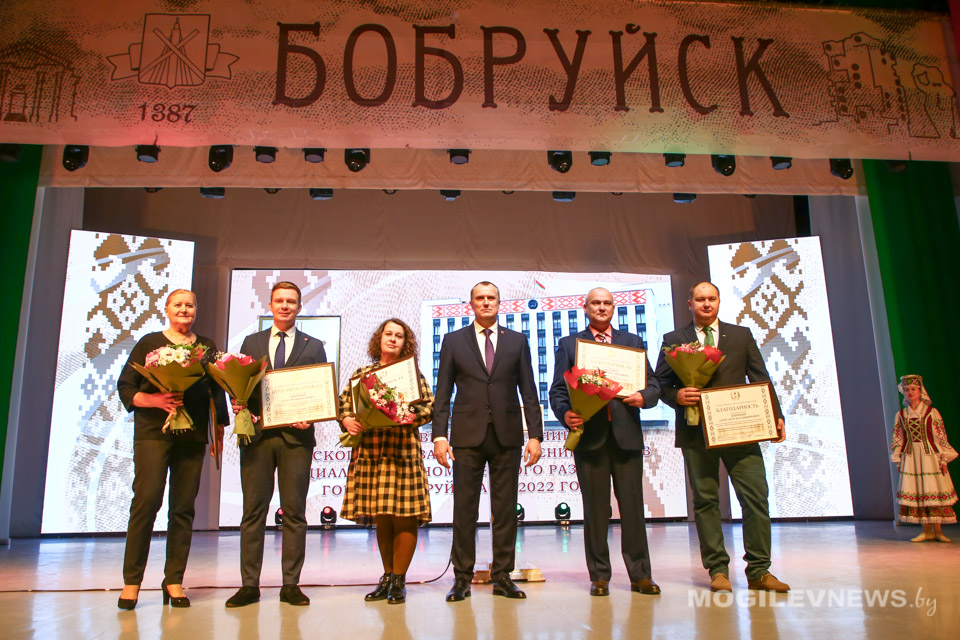 Итоги социально-экономического развития за 2022 год подвели в Бобруйске. Фото.