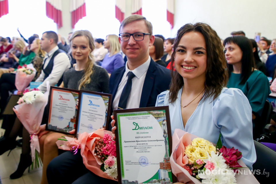Финал третьего этапа конкурса «Учитель года Республики Беларусь» прошел в Могилеве. Фото