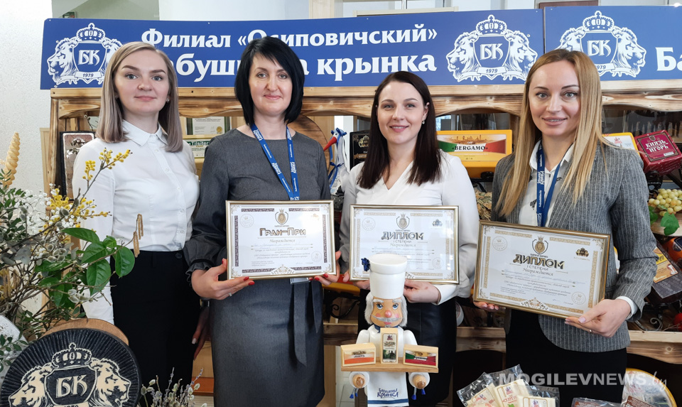 Конкурс профмастерства «Сырная корона» прошел в Могилеве. Фото
