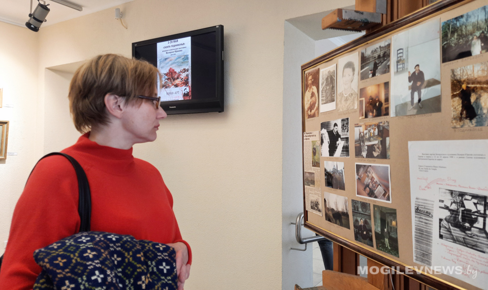 Выставка памяти члена Белорусского Союза художников Валерия Юркова «Сюита Подниколья» открылась в Могилеве. Фото