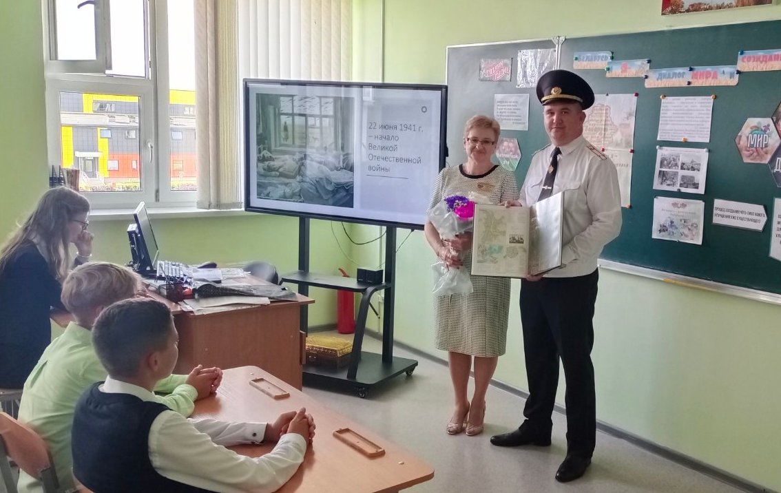 Урок знаний «Беларусь и Я - диалог мира и созидания» прошел в школах Могилева