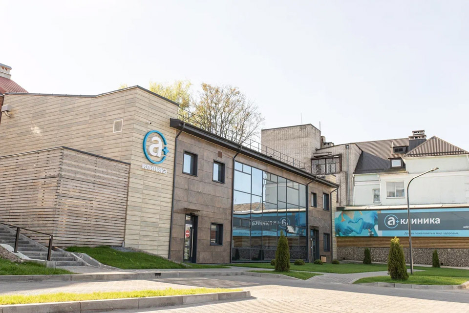 Где в Могилеве можно сделать компьютерную томографию без очереди?