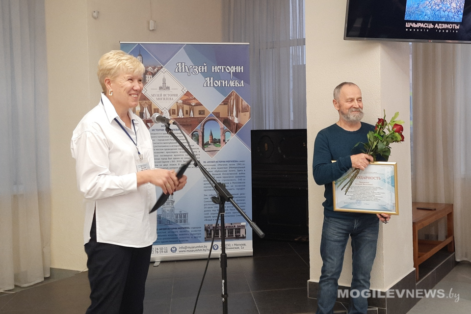 Персональная выставка Базыля Комарова открылась в Могилеве. Фото