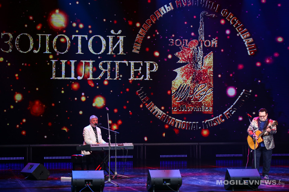 Международный музыкальный фестиваль «Золотой Шлягер» пройдет в Могилеве в октябре