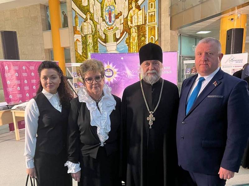 Представители Могилевщины в числе победителей IX Республиканского конкурса «Библиотека – центр духовного просвещения и воспитания»