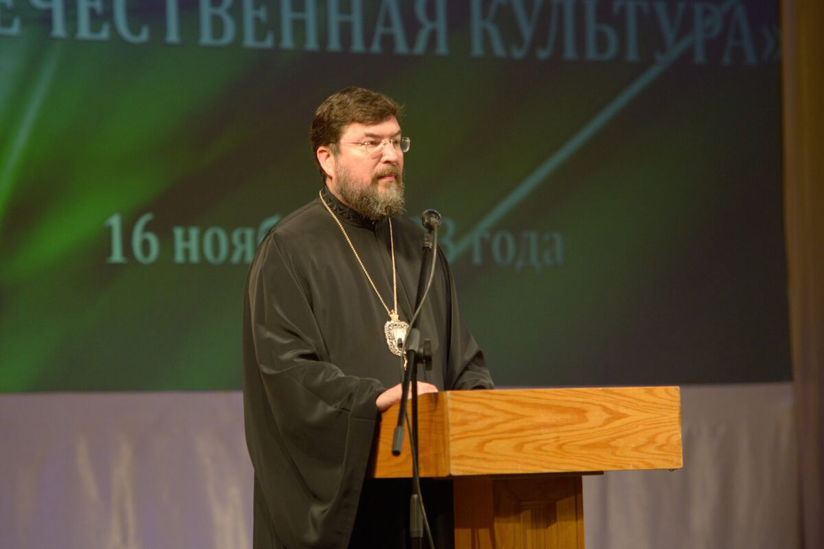 В Бобруйске прошли IX региональные образовательные чтения на тему «Православие и отечественная культура»