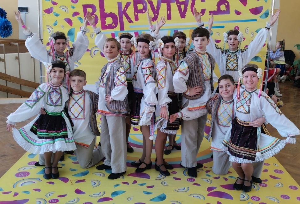 Дрибинский образцовый хореографический ансамбль «Забава» вошел в число победителей конкурса-фестиваля «Выкрутасы»