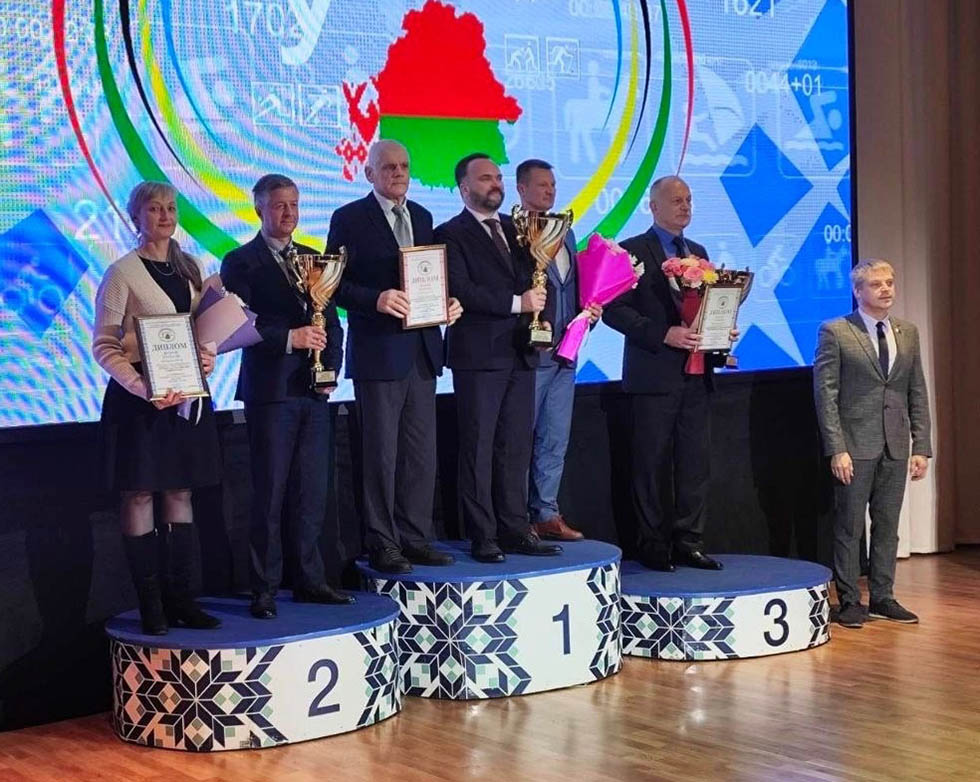 БРУ стал серебряным призером Республиканской универсиады –2022/2023 в III группе ВУЗов