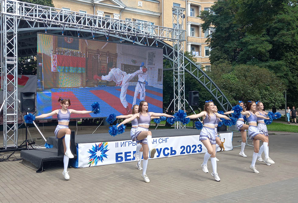 В Могилеве начала работу фан-зона II Игр стран СНГ