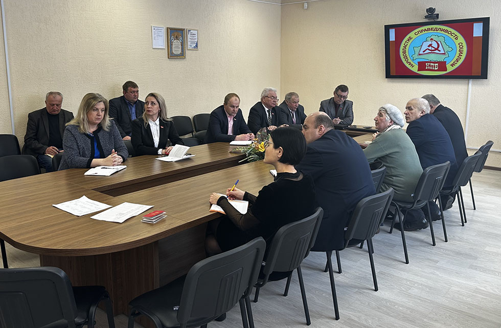 Областное совещание секретарей райкомов КПБ прошло в Могилеве