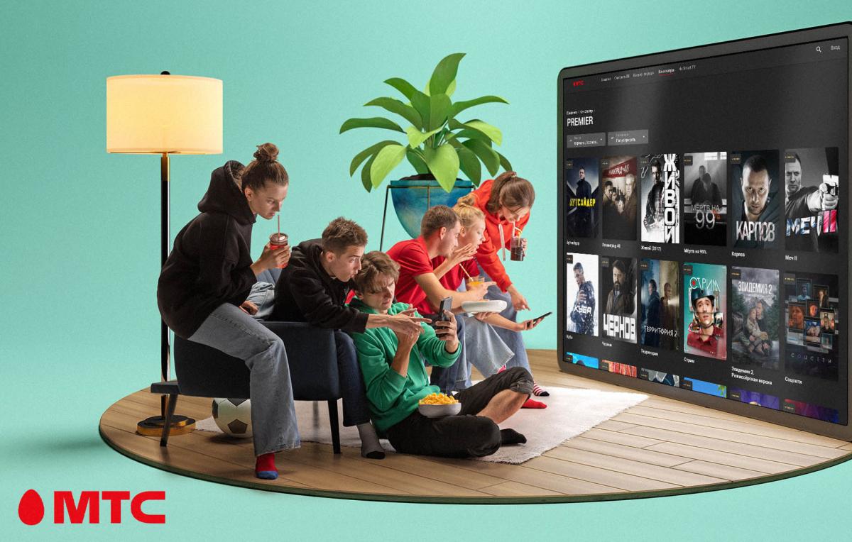 Акция для всех абонентов МТС: подписка на онлайн-кинотеатр PREMIER до конца года с любым тарифом