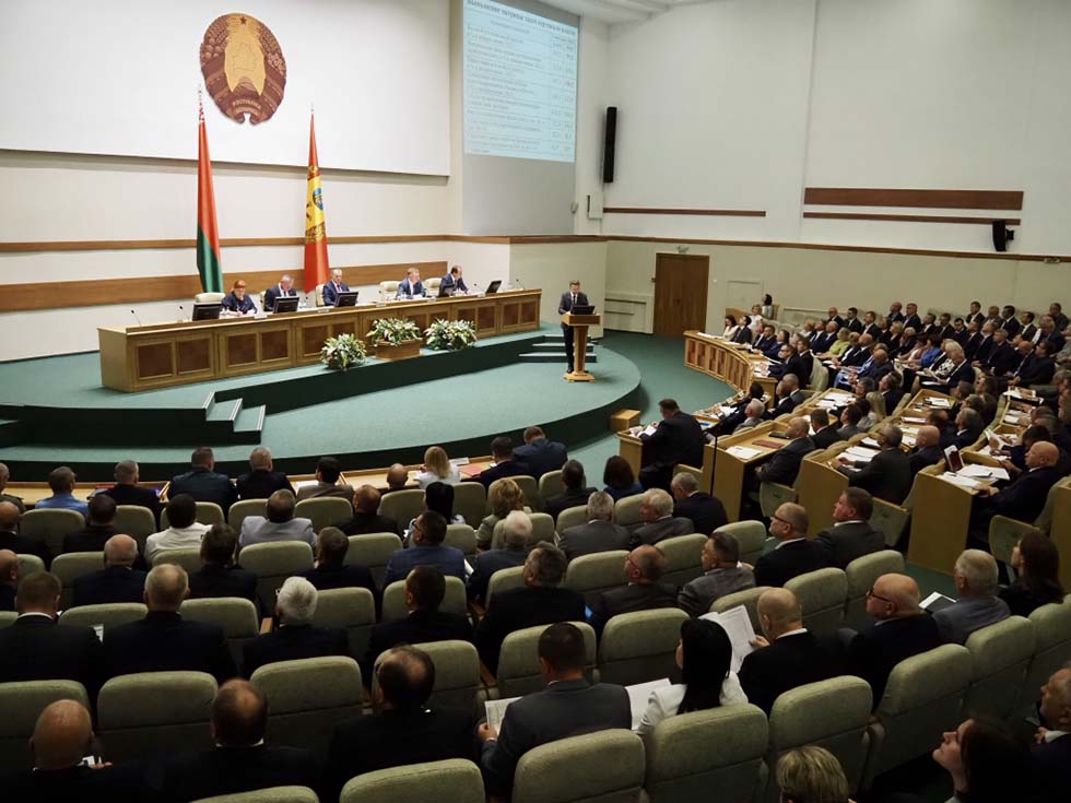 Итоги  развития региона за первое полугодие 2023 года подвели в Могилеве.Фото.