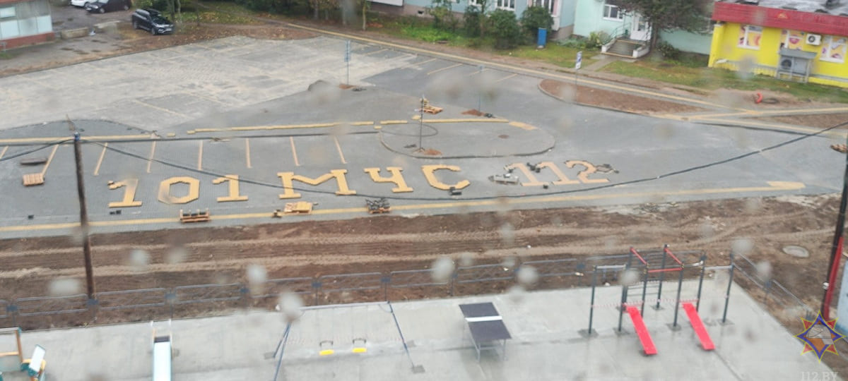 Номера службы МЧС в Могилеве теперь видны с высоты птичьего полета