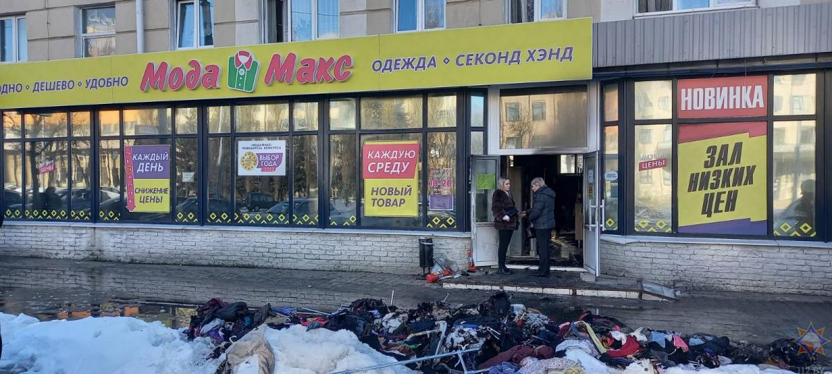 Пожар в магазине «Мода Макс» тушили в Могилёве