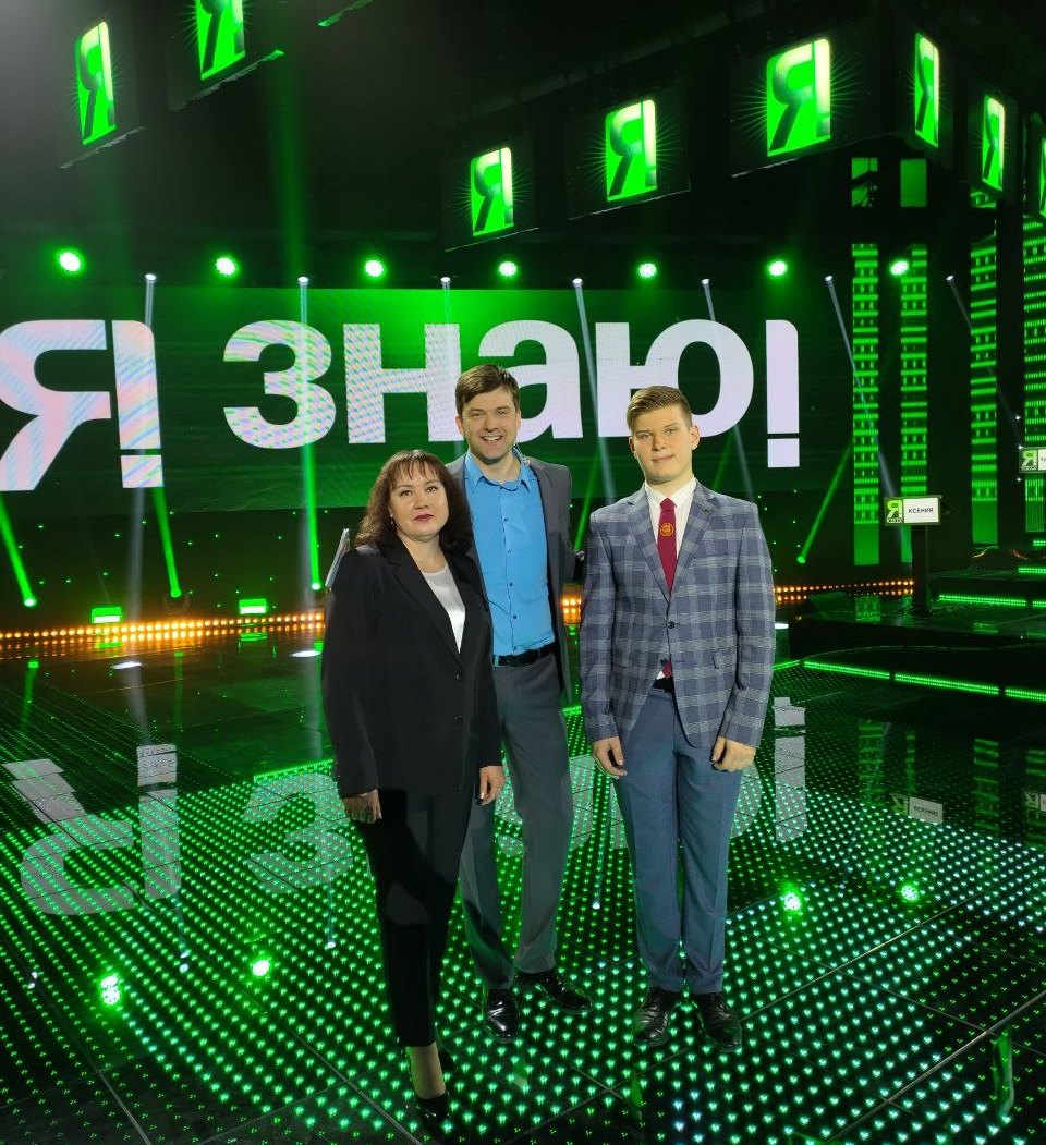 Чаусский старшеклассник завоевал второе место в супер-финале республиканского телепроекта «Я знаю!»