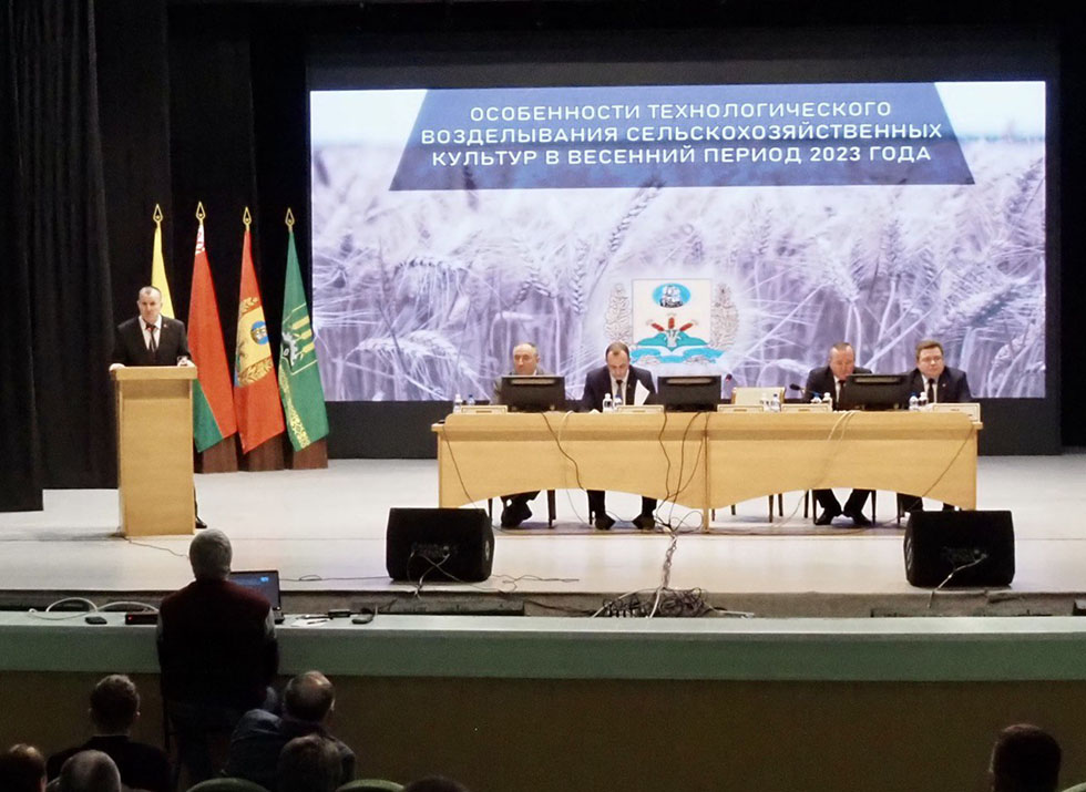 Особенности  возделывания сельскохозяйственных культур в весенний период 2023 года обсудили в Горках