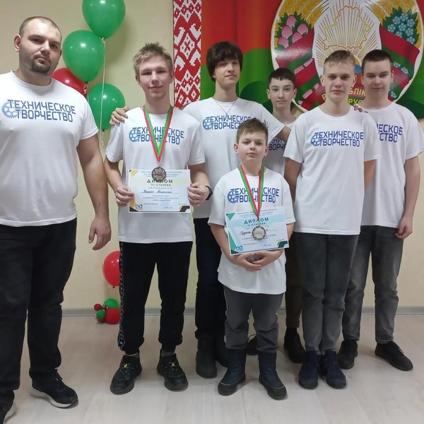 Юные бобруйчане представили область на XXI республиканской спартакиаде «ТехноСпорт»