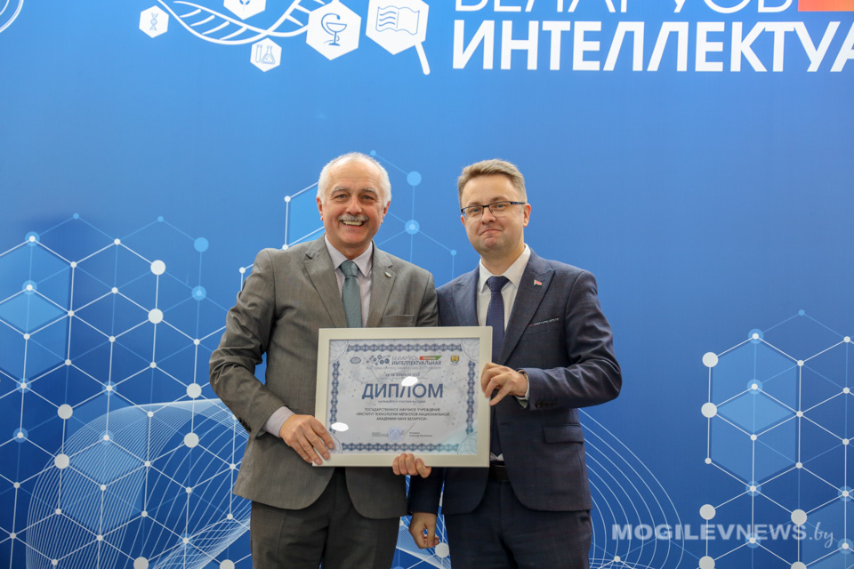 Выставка «Беларусь интеллектуальная» завершила работу в Могилеве. Фото