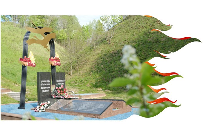 Мстиславские журналисты реализуют проект, посвященный памяти жертв геноцида в годы Великой Отечественной войны