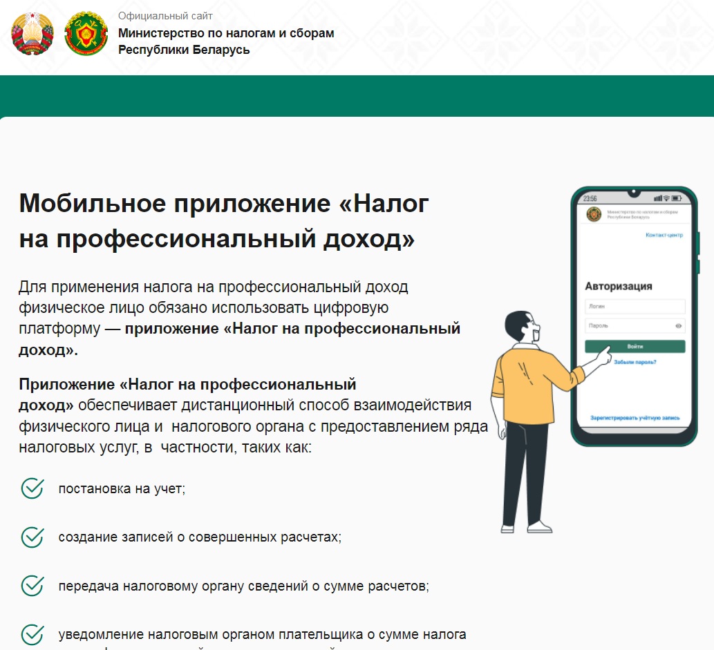 О порядке осуществления ремесленной деятельности с 1 июля рассказали в налоговой инспекции