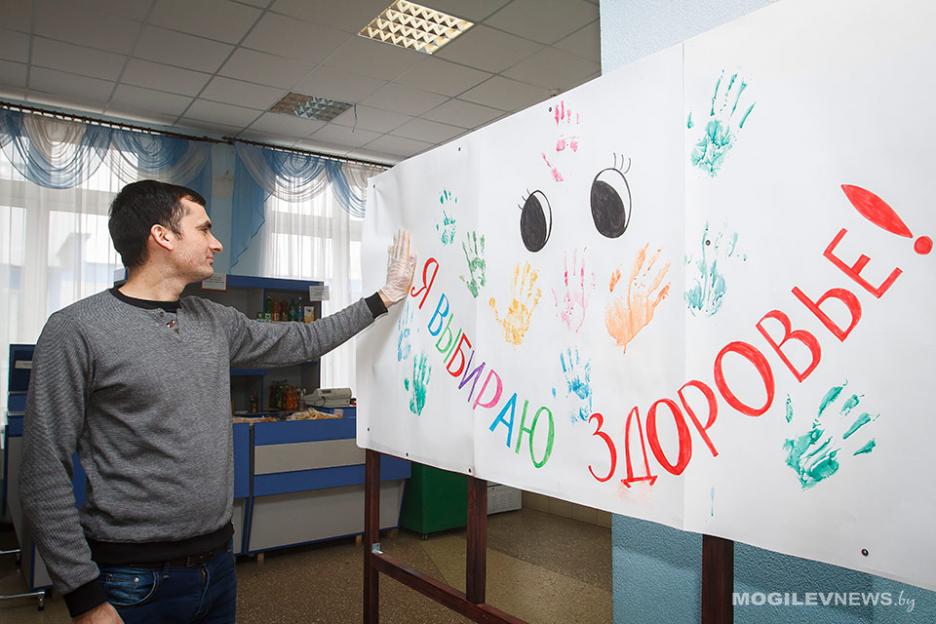 Могилев и Быхов - в числе призеров республиканского конкурса на лучшее информационное сопровождение в реализации государственного профилактического проекта «Здоровые города и поселки»