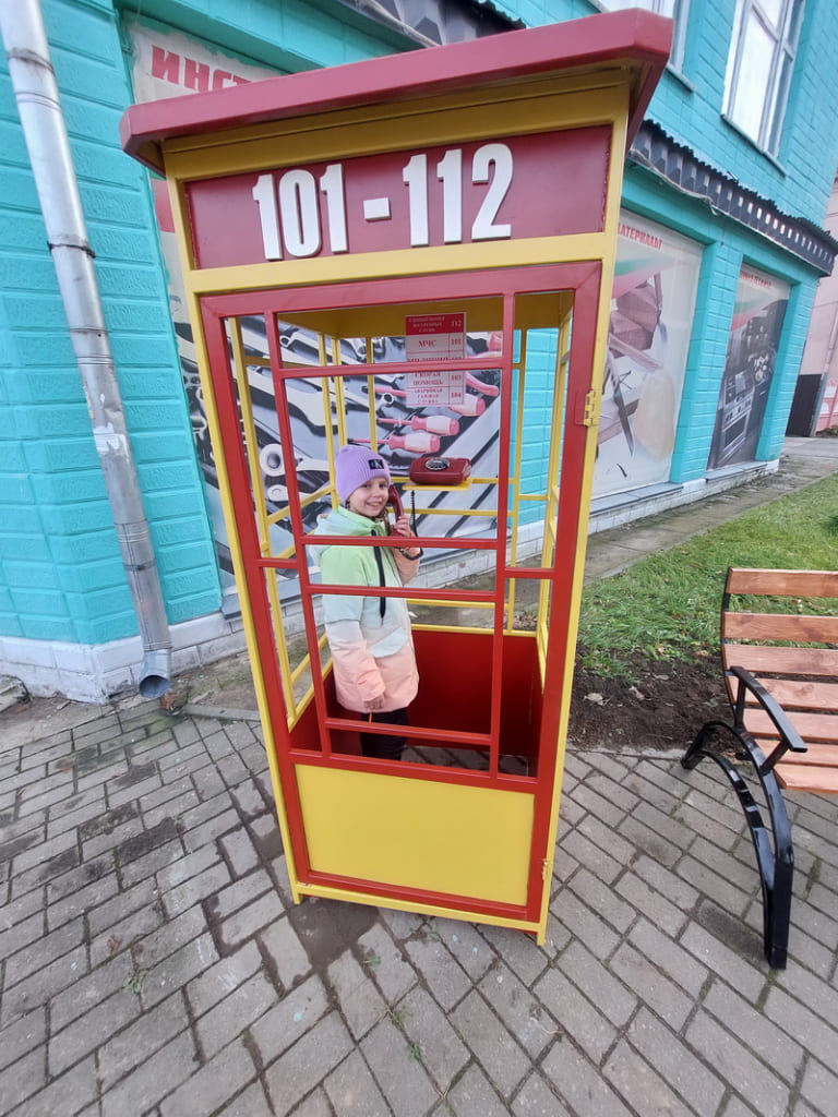 В Чаусах появился арт-объект безопасности