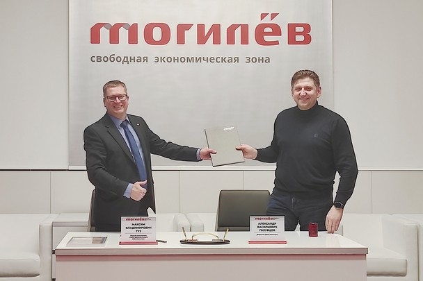 Новый резидент СЭЗ «Могилев» займется производством изделий из ПВХ и алюминия